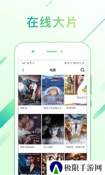 达达兔影院