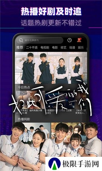 李白影视