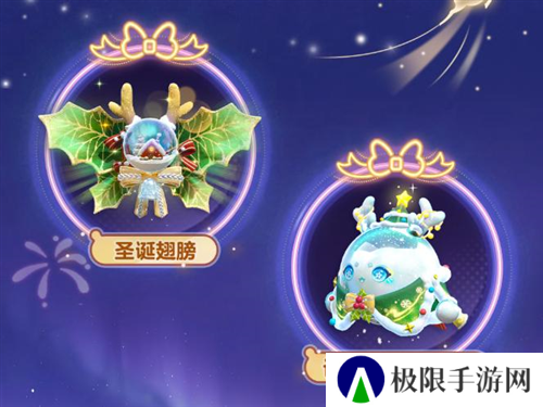 蛋仔派对7