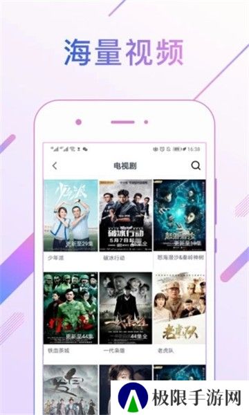 达达兔影院