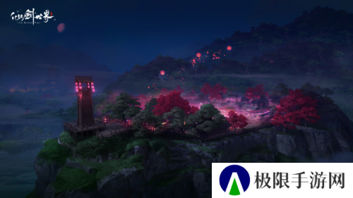仙剑世界13