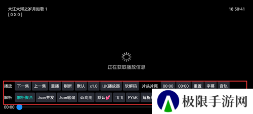 蜂鸟影视2025