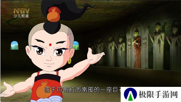 时光未央