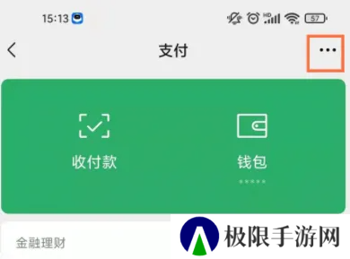 腾讯云视听极光