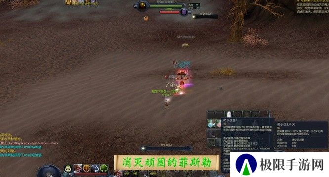 永恒之塔冰脚莱卡恩的支配者怎么做？