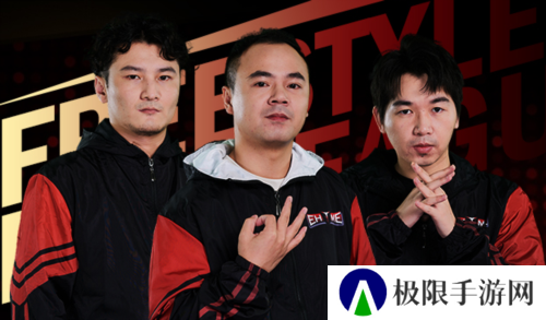 EHOME&PSG能否逆袭《街头篮球》FSPL总决赛前瞻