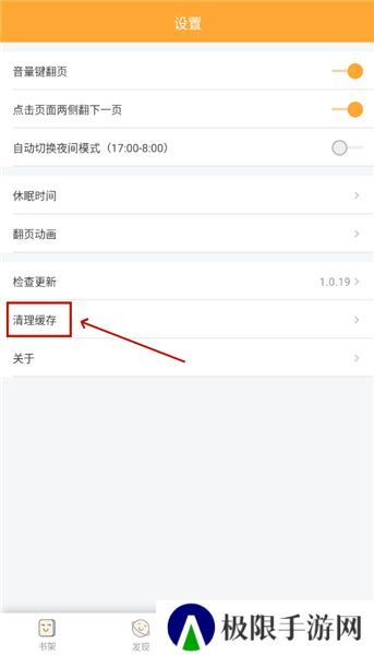 喵呜次元带你突破次元壁