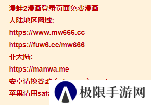 天尚网