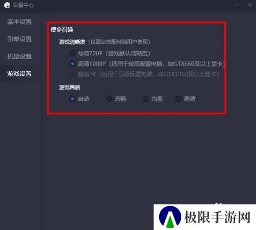 天尚网