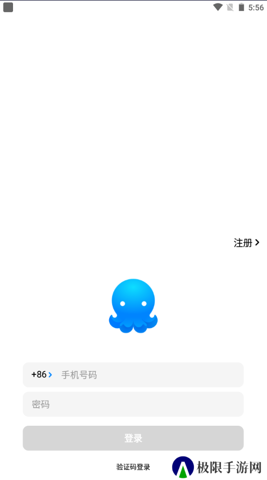 天尚网