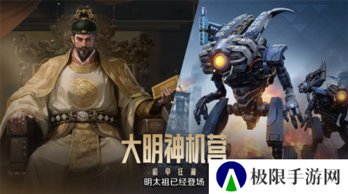 世界启元4