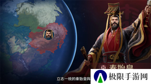 世界启元10