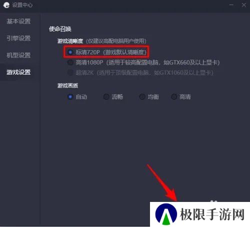 天尚网