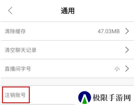圣魔app11