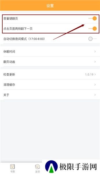 喵呜次元带你突破次元壁