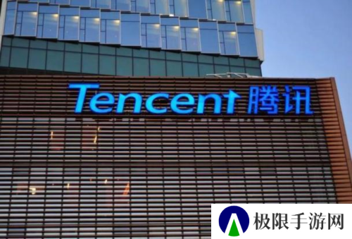 腾讯天游科技退款客服电话
