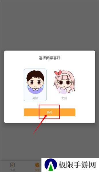 喵呜次元带你突破次元壁