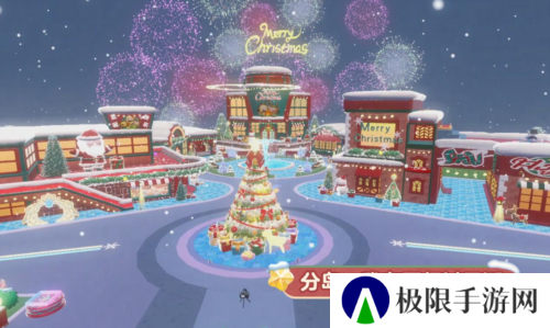 蛋仔派对2