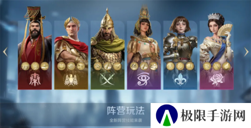 世界启元9