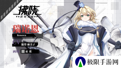 拂晓胜利之刻4