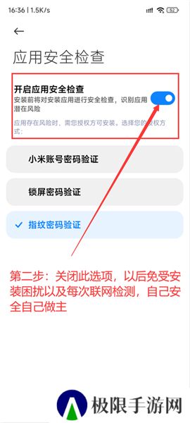 百分网游戏盒2025