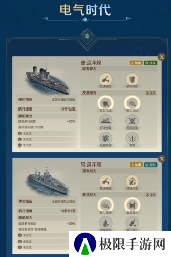 世界启元17