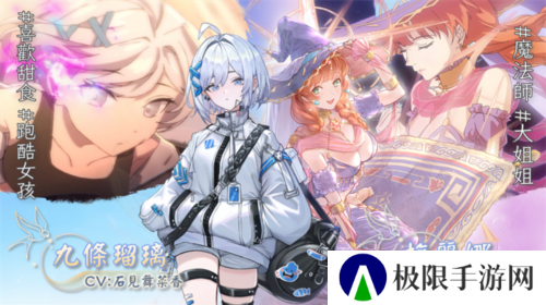 天月麻雀4