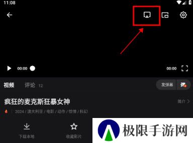 555追剧