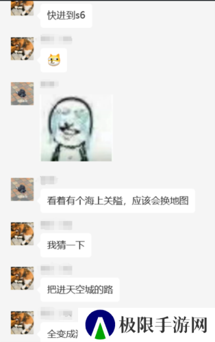 世界启元9