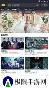 一帆视频海外版