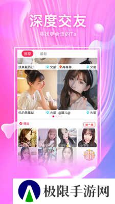 快猫视频app下载