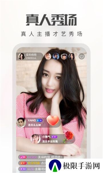 快狐短视频