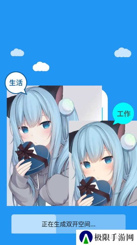 冷颜框架2.9免费版下载