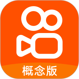 快手概念版下载安装