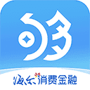 够花app下载安装=够花借款app下载