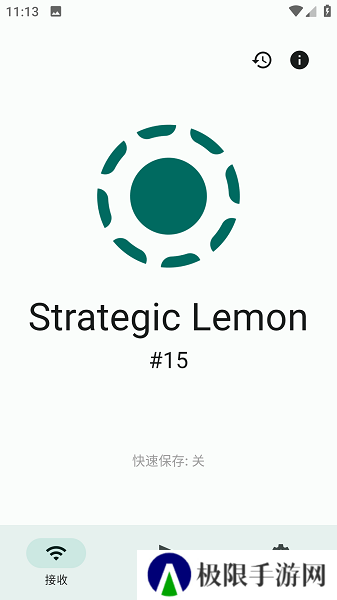 LocalSend中文版
