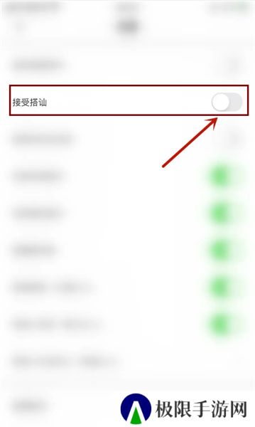快狐短视频