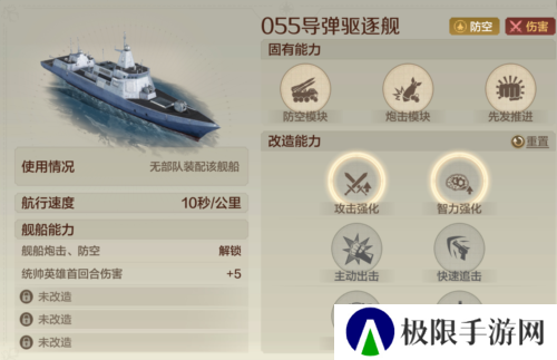 世界启元19