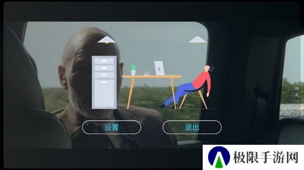 野火直播app