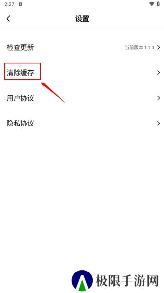javdb客户端