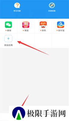 冷颜64位新框架兼容版下载最新版-冷颜64位新框架免root安卓手机免费版2023v9.2.1