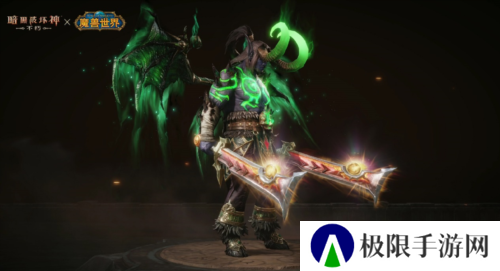 暗黑破坏神不朽1
