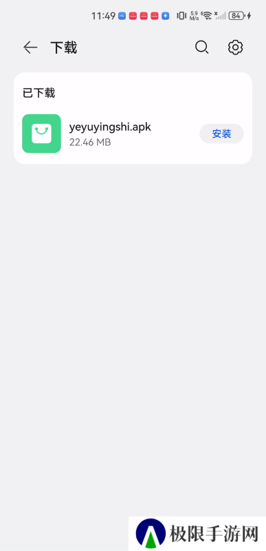 业余影视