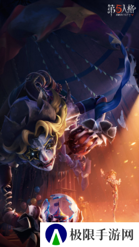 终场狂欢喧嚣再起《第五人格》全新剧情版本开启