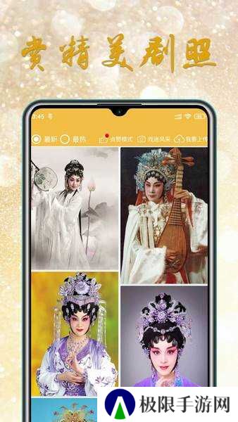 万能扫描王免费版官方版安装