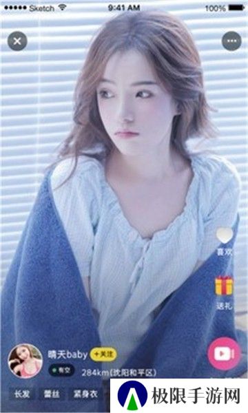 快狐短视频