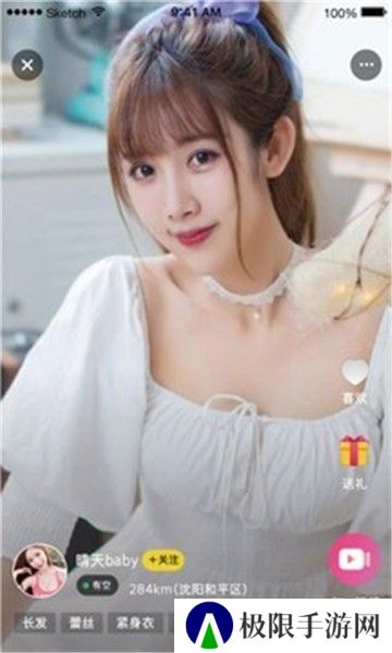 快狐短视频
