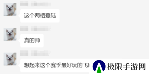 世界启元7