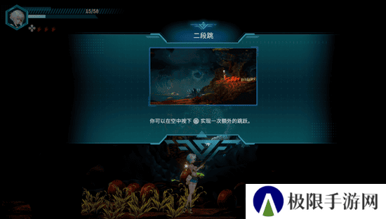 觉醒异刃 把有限的资源全点在了战斗上
