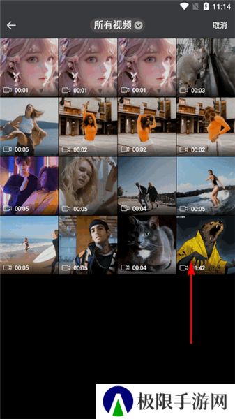 鲁班去字幕
